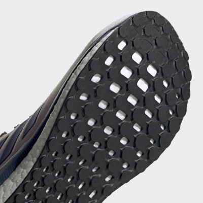 Zapatilla Adidas Solar Drive 19