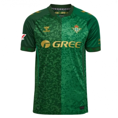 Camiseta Segunda Equipación...